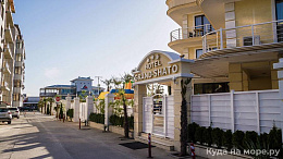 Отель "GRAND-SHATO" в Ольгинке       