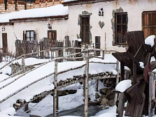 Отель «Юсенги»