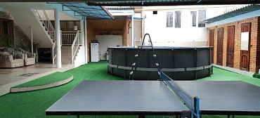 Гостевой дом "Остров сокровищ" 