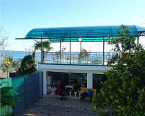 Гостевой дом Жемчужина Гостевой дом Жемчужина