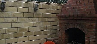 Частный сектор Натали