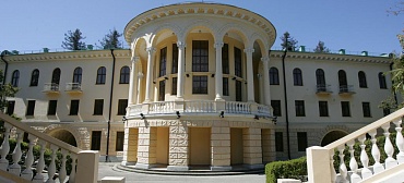 Санаторий Беларусь Санаторий Беларусь