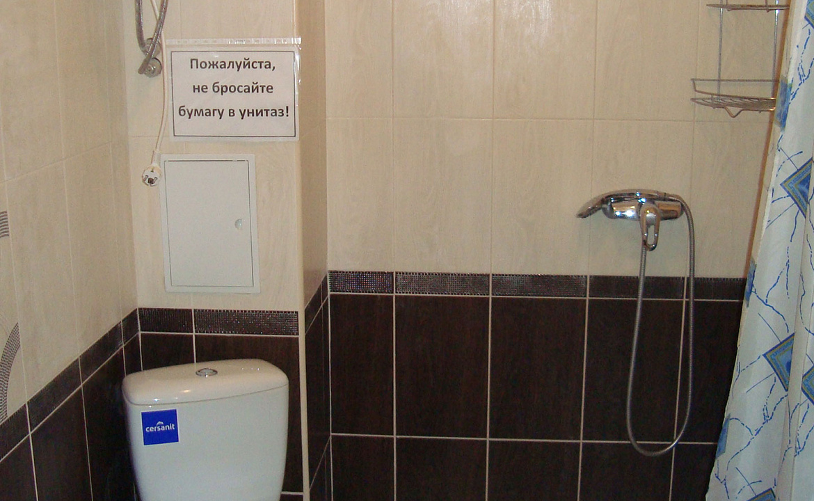 Мотель «У Заура». База отдыха "Лазурит" . Агой