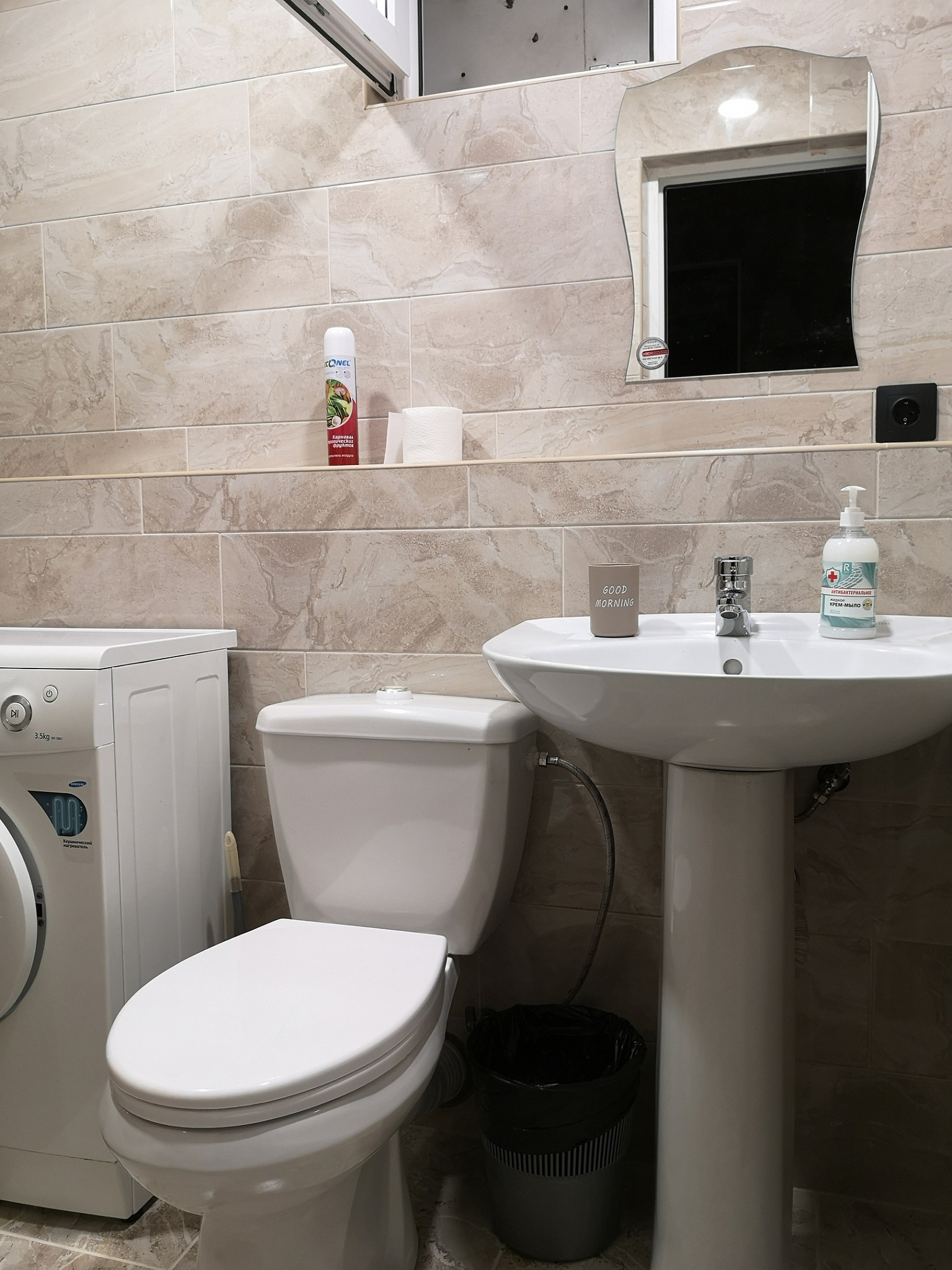 . Дом под ключ Апартаменты Булочка . Лазаревское