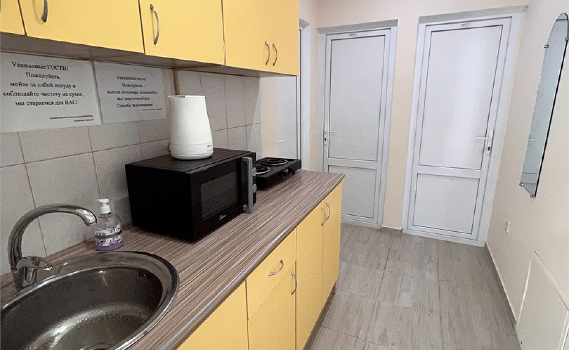 Комфорт. Апарт-отель Самара. Адлер