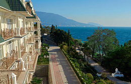 Отель Palmira Palace Resort & SPA Отель Palmira Palace Resort & SPA