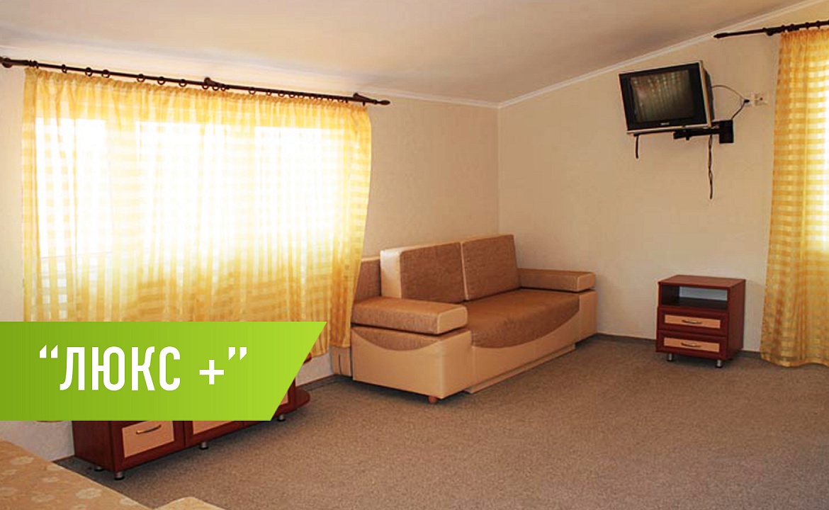 Люкс +. Гостиница "Надежда". Малореченское