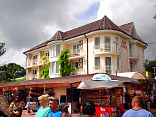 Гостиница "Моя семья"