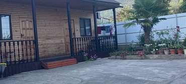 "Delis" (Делис)