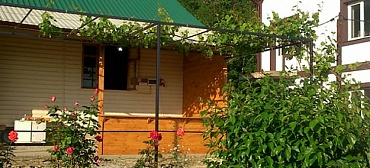 Дом под ключ Авроры 1