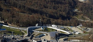 Апартаменты SKYPARK