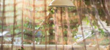 Гостевой дом «Полынный»