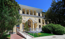 Санаторий Авангард