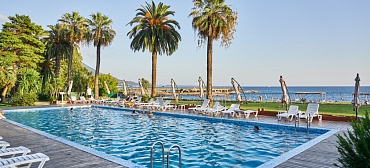 Отель «Абаата»