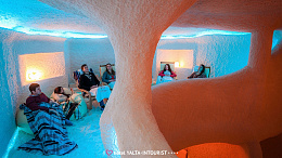 Гостиница Yalta Intourist Гостиница Yalta Intourist