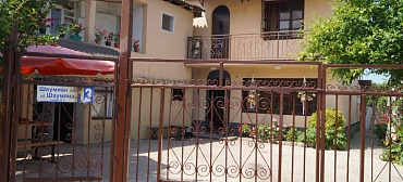 Гостевой дом  Шаумяна 13 - Пицунда