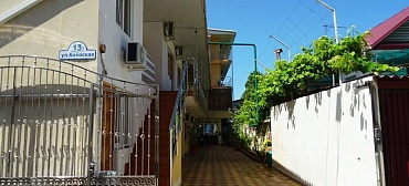 Частный сектор "Дельфинчик"