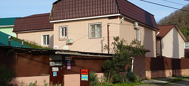 Частный сектор "Putius bay"