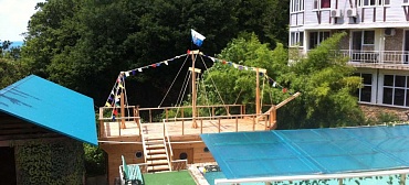 Гостевой дом "Отис"