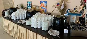 Пансионат "ЮгРа"