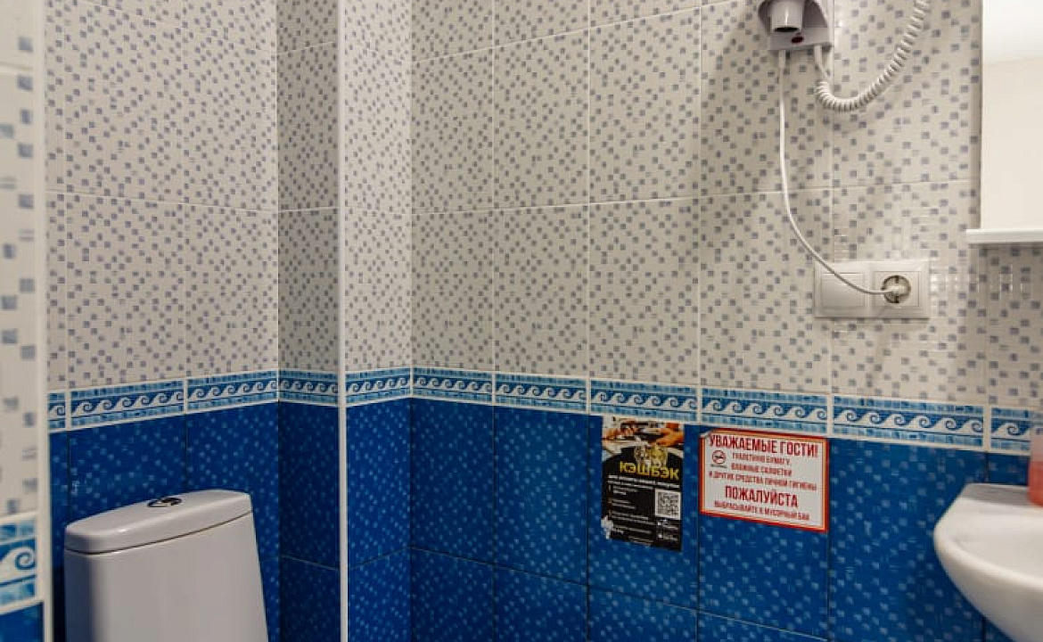 Трёхместный стандарт. "Брио" частный сектор. Геленджик