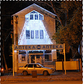 Гостиница "Жемчужина Джемете" Гостиница "Жемчужина Джемете"