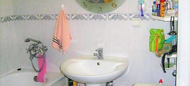 Квартира в многоквартирном доме Сдам шикарную квартиру для отдыха!