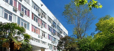 Санаторий Урал Санаторий Урал