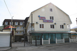 Гостиница "Виктория" 2*