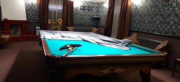 Гостевой дом Sharmel