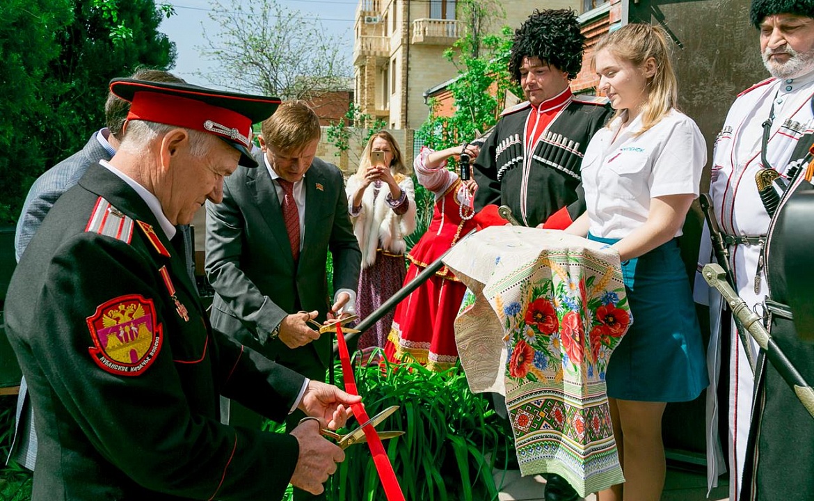 Открытие музея кубанского казачества. Фото взято с сайта: http://www.kubzsk.ru/