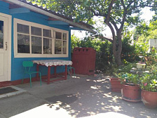 Гостевой дом "Диспина"  Гостевой дом "Диспина"