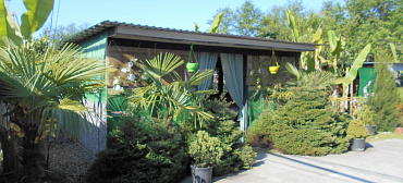 Гостевой дом "На Главной"