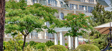 Отель Palmira Palace Resort & SPA