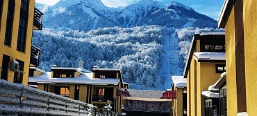 Комплекс «Маунтин Виллас»