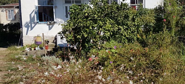 Частный сектор Вместе! 