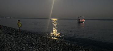 Частный сектор Дом