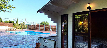 Гостевой дом "Цитрус"