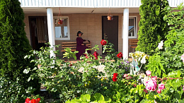 Гостевой дом "Татьяна" Гостевой дом "Татьяна"