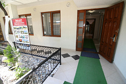 Гостевой дом «Мандарин»