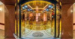 Отель "Оскар" ★★★★  