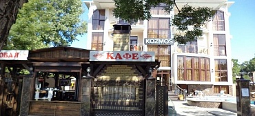 Отель "KoZmos"