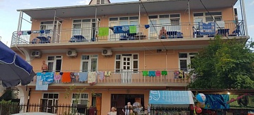 Частный сектор Виктория 