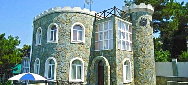 Гостевой дом "Морской замок" 