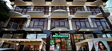 Гостевой дом "Рай" 