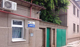 Частный гостевой дом "Семейный Отдых"