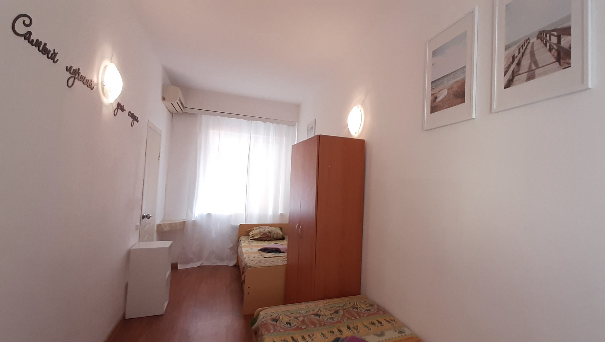 . Гостевой дом гостевой дом Тургенева 151а. Анапа