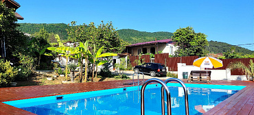 Гостевой дом "Цитрус"