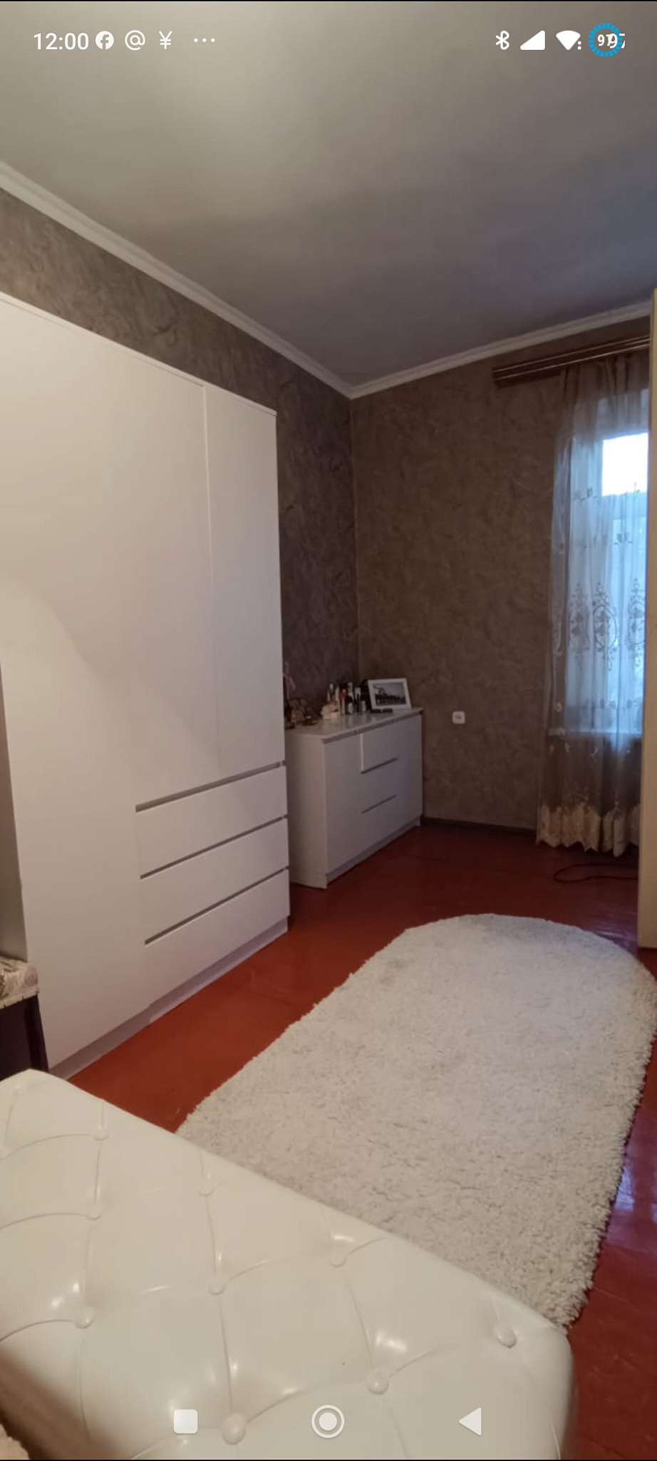 . Квартирка. Сухум