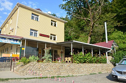 Гостевой дом Вараздат Гостевой дом Вараздат